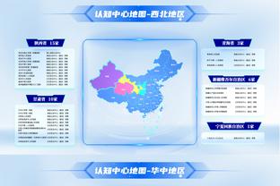 状元本色！陈国豪6中5砍半场最高15分外加7板1帽 罚球5中5